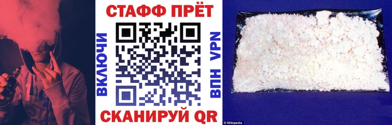 Все наркотики Богданович Амфетамин Гашиш