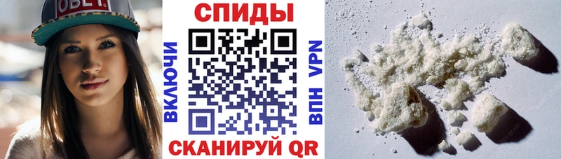 Amphetamine VHQ Богданович