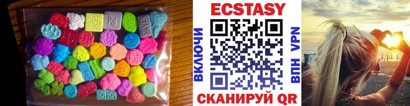 hydra ССЫЛКА  Богданович  Ecstasy Punisher 