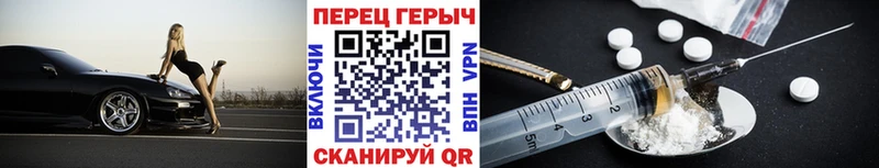 купить   Богданович  Героин гречка 
