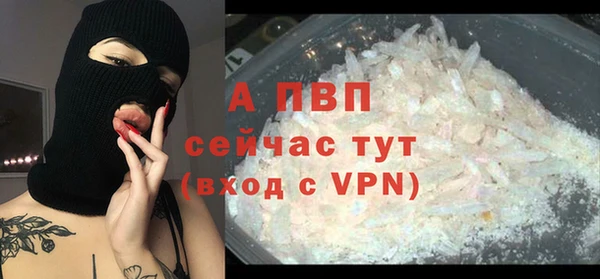 гашиш Баксан
