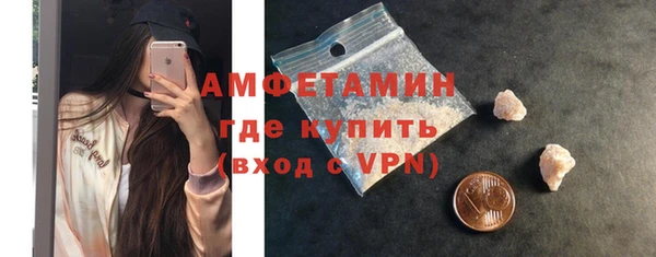 гашиш Баксан