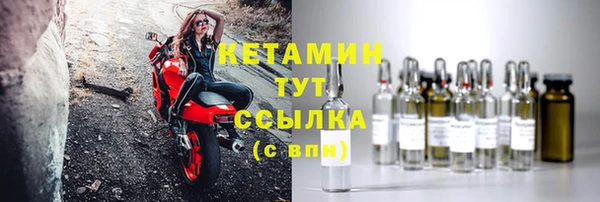 a pvp Балахна