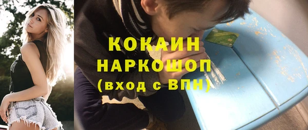 a pvp Балахна
