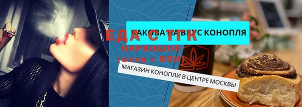гашиш Баксан