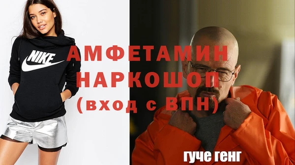 кокаин перу Семёнов