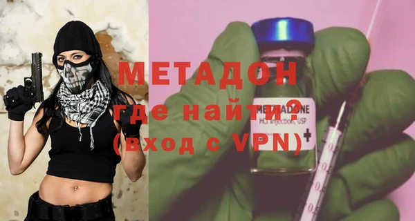 гашиш Баксан