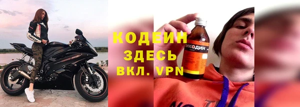 a pvp Балахна