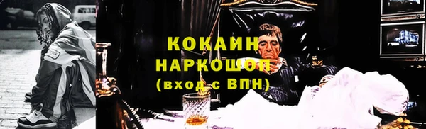 a pvp Балахна