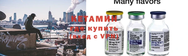 мет Балабаново
