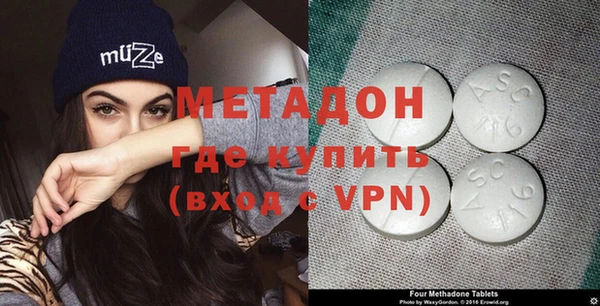 a pvp Балахна