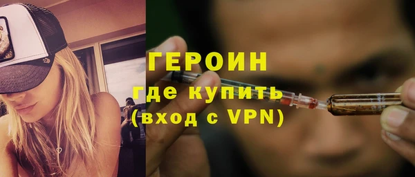 мет Балабаново
