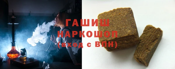 a pvp Балахна