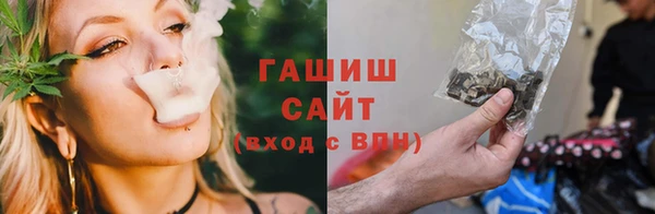 мет Балабаново