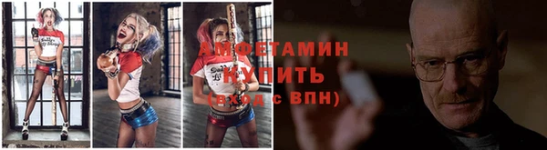 бутик Семилуки