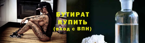 a pvp Балахна