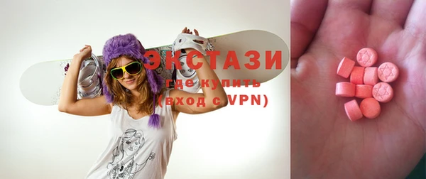 a pvp Балахна