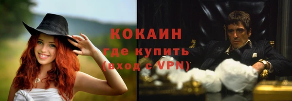мет Балабаново