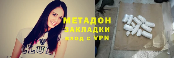 гашиш Баксан