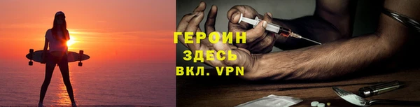 a pvp Балахна