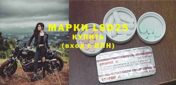 мет Балабаново