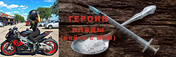 a pvp Балахна