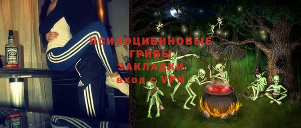 мет Балабаново