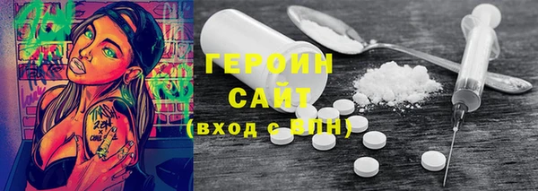 гашиш Баксан