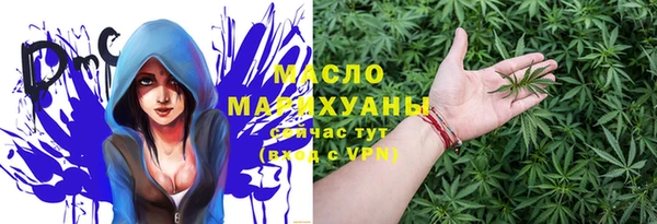 мет Балабаново
