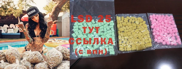 a pvp Балахна