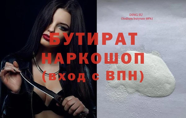 гашиш Баксан