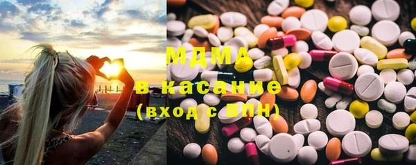 мет Балабаново