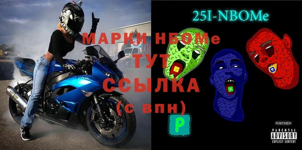 гашиш Баксан