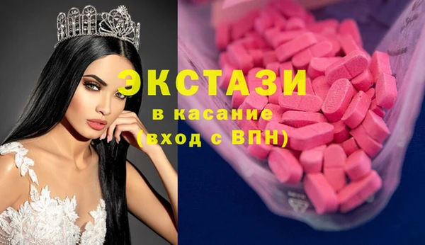 мет Балабаново