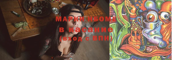 a pvp Балахна