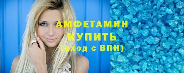 гашиш Баксан