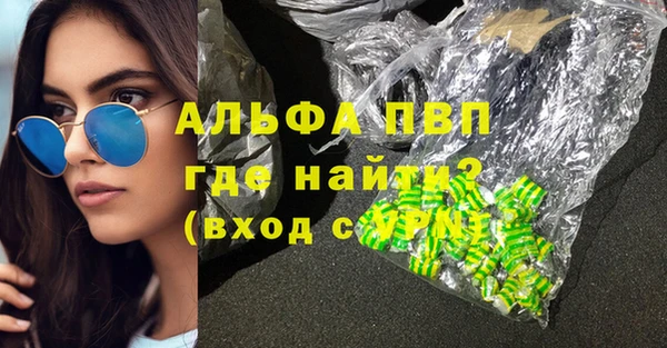 гашиш Баксан