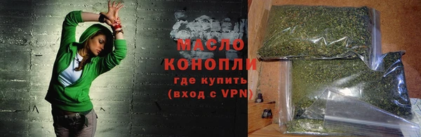 мет Балабаново