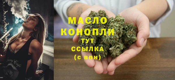 гашиш Баксан