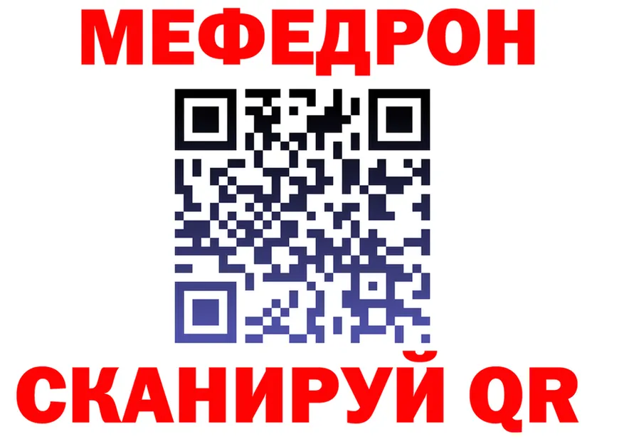 A PVP СК маркетплейс площадка hydra Богданович