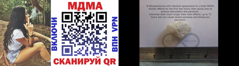 кракен онион  Богданович  MDMA VHQ 