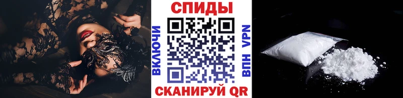 МЕТАМФЕТАМИН витя  Богданович 